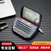 Bolsa de cartão Escova anti-roubo masculina Bolsa de cartão de alta qualidade Titular de cartão de identificação anti-desmagnetização de grande capacidade Porta-cartão ultrafino Bolsa de cartão feminina pequena