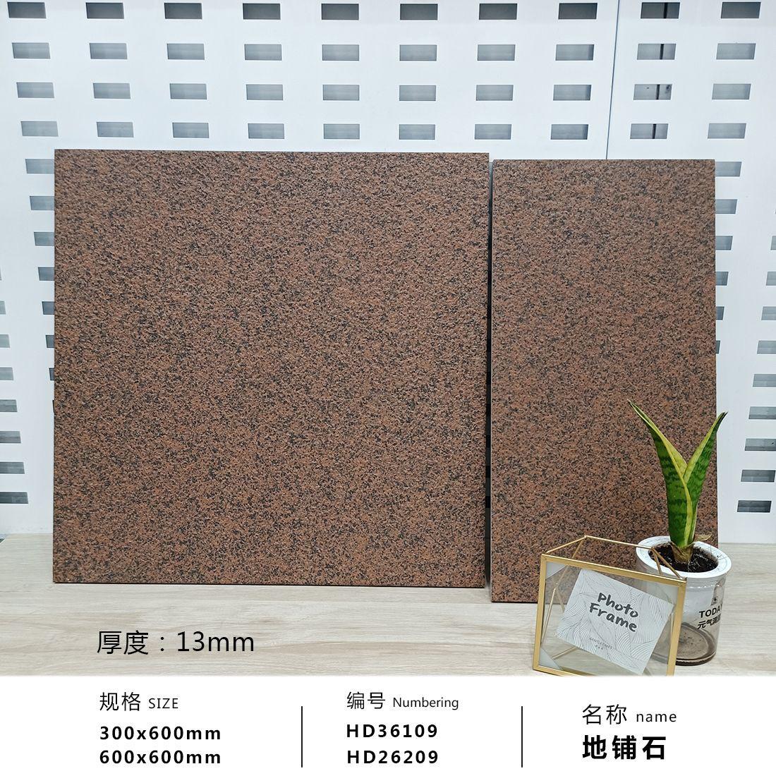 微信图片_20210615163451