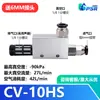 Manipulador Industrial Generador de Alto Vacío Cv/Zh Válvula Solenoide de Presión Negativa Gran Succión Válvula de Vacío de Gran Flujo Reversible