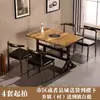 Mesa Temática Retrô para Hot Pot Fogão de Indução Integrado Espetos para Uma Pessoa e Uma Panela Mesa Redonda Catering Combinação de Mesa e Cadeiras para Restaurante