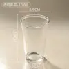 Vasos de Vidrio Anchos Simples al por Mayor para Café, Bebidas Frías, Té de Leche, Té de Frutas, Vasos de Vino Modernos Resistentes al Calor, Tazas de Té en Stock