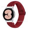 Aplicable al reloj inteligente Samsung Samsung Galaxy watt4 40-44mm correa de nailon elástico de espiga
