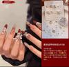 Livro de equitação vermelho explosivo nail art joias estilo chinês casamento novo chinês vermelho oco personagem pérola diamante joias bolsa material
