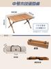 Mesa Plegable Portátil de Aleación de Aluminio para Exterior Ultraligera Tipo Rollo de Huevo Camping Barbacoa Viajes Puesto de Mercado Nocturno Juego de Mesa y Sillas