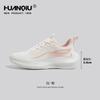 Zapatos Deportivos de Malla Tejida Fly Universal para Mujer 2025 Primavera Nuevo Ligeros Transpirables Suela Gruesa Aumentada Suaves Elásticos Zapatos para Correr