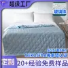 Amazon Manta de Gravedad de Verano Venta Directa de Fábrica Manta de Gravedad para Aliviar el Estrés y Dormir Suministro Transfronterizo Personalizable