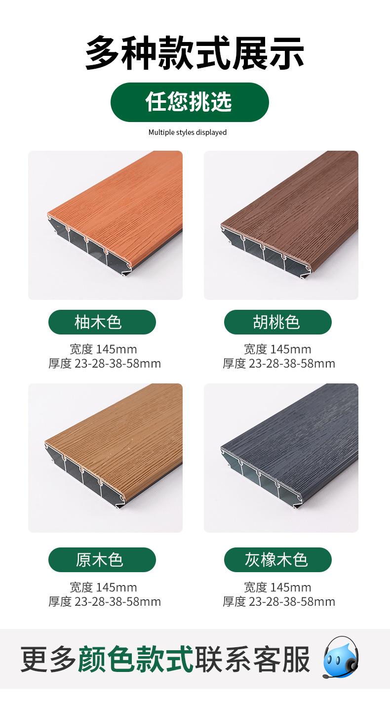 详情_16.jpg