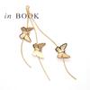 Collar colgante de mariposa individual de oro de 14 quilates que conserva el color, pulsera de borla con anillo de conexión de acabado, accesorios de joyería DIY hechos a mano