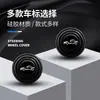 Protectores de buffer para puertas de coche, tiras adhesivas, una colección completa de accesorios prácticos para el interior del coche, incluyendo tiras reductoras de ruido y anticolisión para un cierre de puerta silencioso