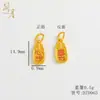 Oro DIY Lucky Nafu Ping An Bolsa de la Suerte Colgante Esmalte Azul Quemado Colgante Pequeño Collar Pulsera Accesorios Mayoreo