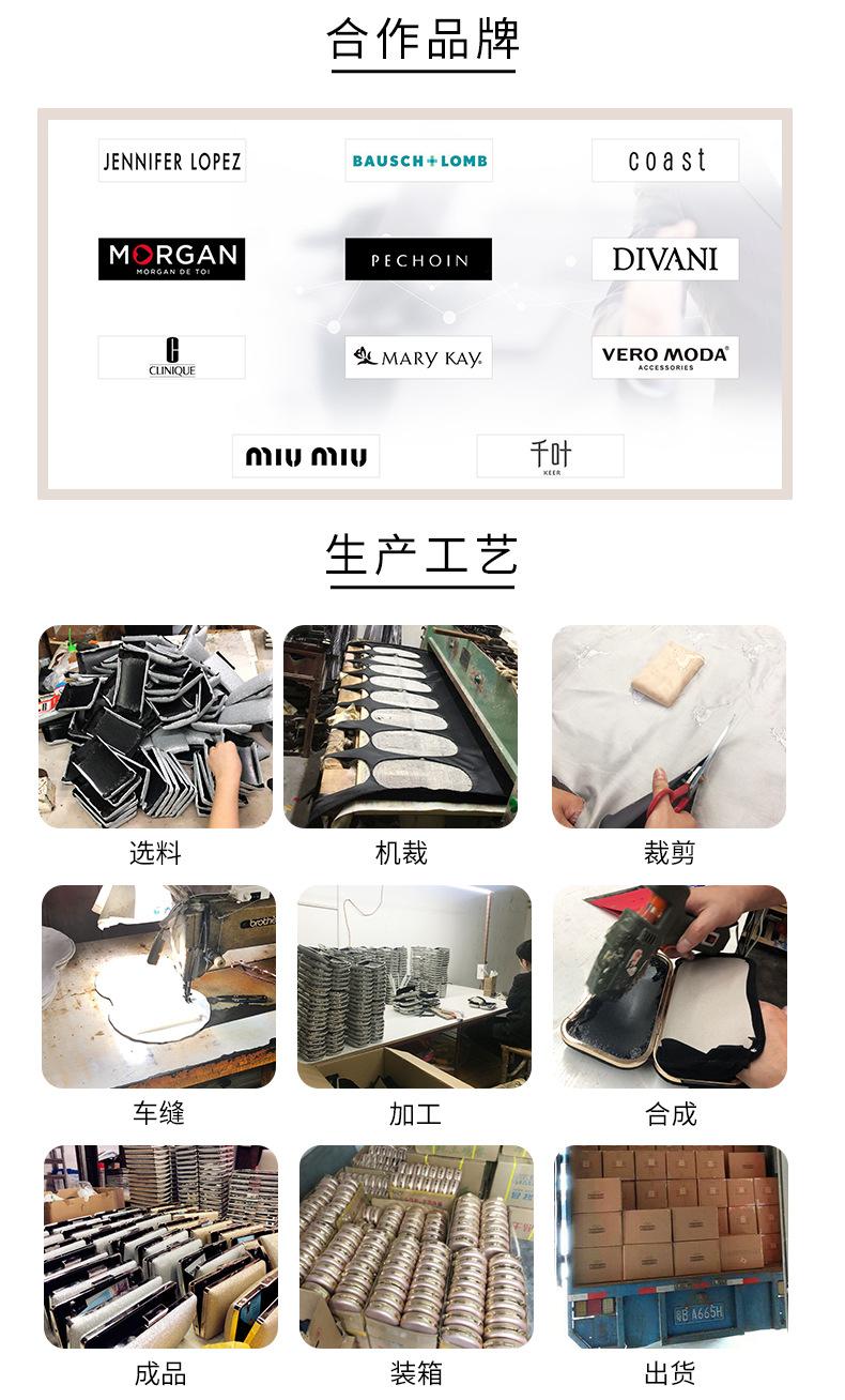 艺兴8898-详情_10