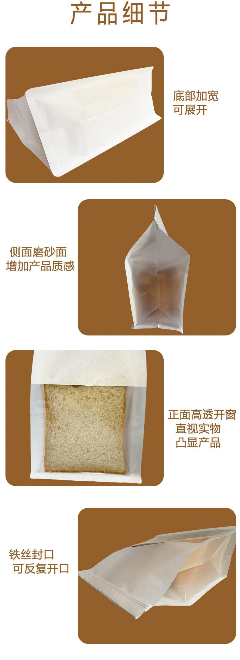详情_03.jpg