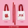Bolsas de Dulces Personalizadas de Alta Gama para Bodas, Cajas de Dulces de Tela para Bodas, No Requieren Plegado, Mayoreo