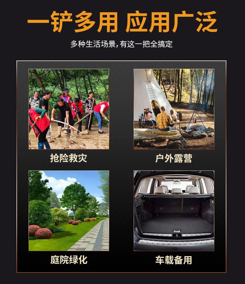 全钢淬火钢锹详情页_05.jpg