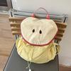 Mochila Coreana Estilo Ins Linda Macaron Fruta Nueva Ligera Impermeable Salida Mochila Escolar Pequeña Mochila Familiar