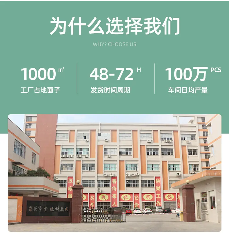 详情页_17