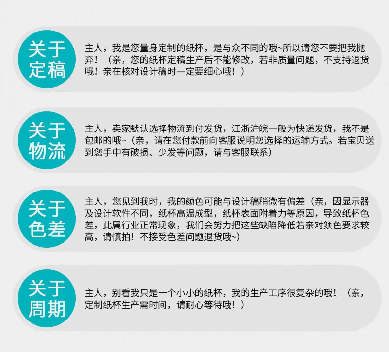 详情_10.jpg