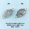 Múltiples Estilos de Colgantes de Flores Pequeñas de Flores Frescas Accesorios de Joyería de Aleación de Zinc para Manualidades Collares Bolsas Dijes Venta al por Mayor