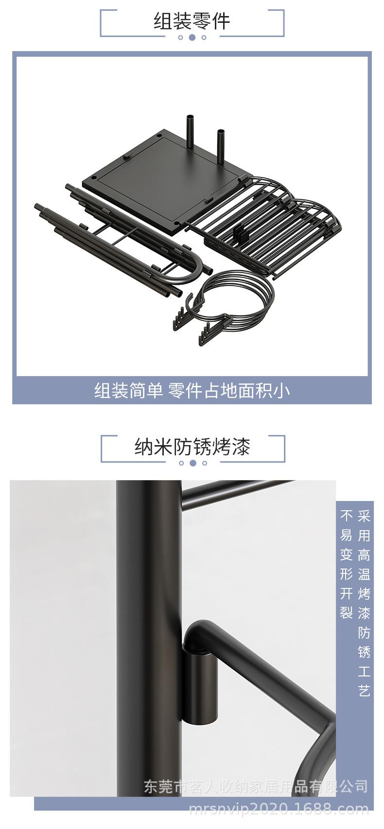 详情页_11.jpg