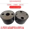 Peças de Compactador de Solo a Gasolina Elétrico Caixa Dobrável Poliuretano Borracha de Silicone Bolsa de Ar Balde Grande de Couro Cápsula Grande Manga Telescópica