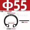 GB893.1 65 circlip de agujero de acero al manganeso tipo C circlip interno para agujero de acero inoxidable 304 circlip de rodamiento circlip