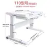 Escritorio de Estudio Grande Personalizado para Niños Escritorio Escritorio de Escritura Mesa de Trabajo Soporte para Pies Mesa Elevable Manual Estante Patas de Mesa