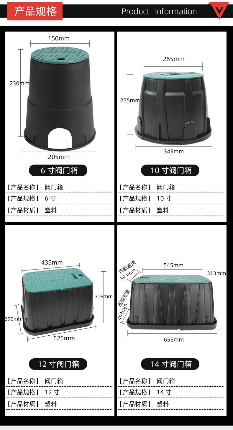 详情图片_3