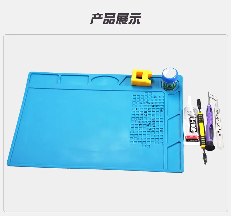 详情页_09