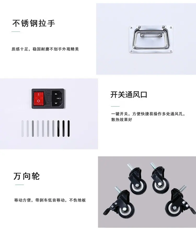 详情_13