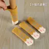 Capas de Perna de Mesa e Cadeira Tricô Capas de Perna de Cadeira Padrão Fofo de Gato Cachorro Silenciosas Antiderrapantes Resistentes ao Desgaste Pads de Perna de Mesa Capas Protetoras