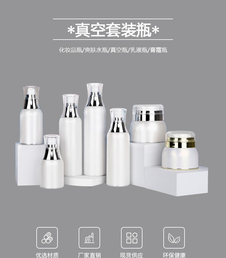 164详情页_01.jpg