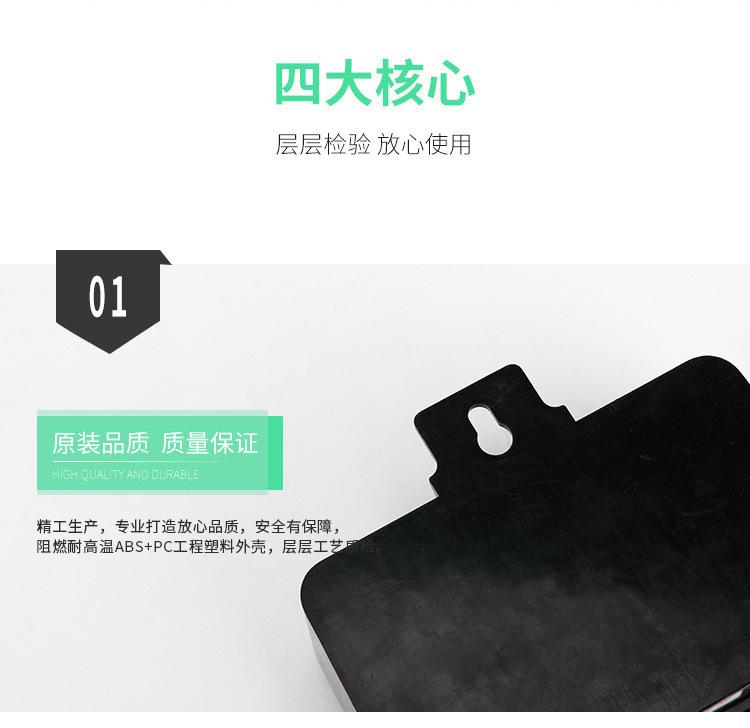12V2A电源适配器 安防设备监控摄像头 室外防水户外防雨淋