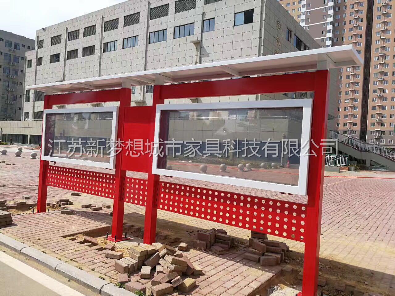 宣传栏生产案例