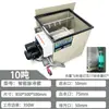 Filtro para Estanque de Peces Tambor Giratorio Microfiltro Acuicultura Lavado Automático de Espalda Caja de Filtro para Estanques de Peces Koi en Patio Exterior