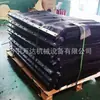 Cortina Barrera de Polvo para Canaleta Guía, En Stock, Material de Goma, Tipo Dtii, para Canaleta Guía de Transportador, Tela de Cortina Barrera de Polvo para Mina de Carbón