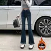 Pantalones acampanados elásticos de otoño e invierno de talla grande para mujer, elegantes y con estilo, jeans gruesos con forro polar, estilo coreano moderno