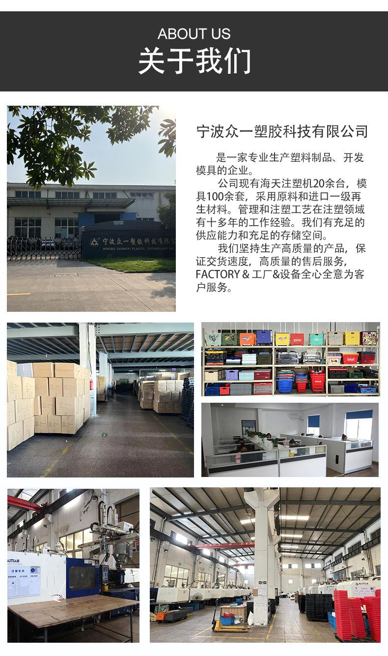 万向轮折叠车_13