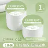 Toalla de Baño Desechable Engrosada, Gran Capacidad Absorbente, Portátil, Empaquetada Individualmente, Toalla de Baño Comprimida, Suministros para Viajes, Hoteles, Viajes de Negocios