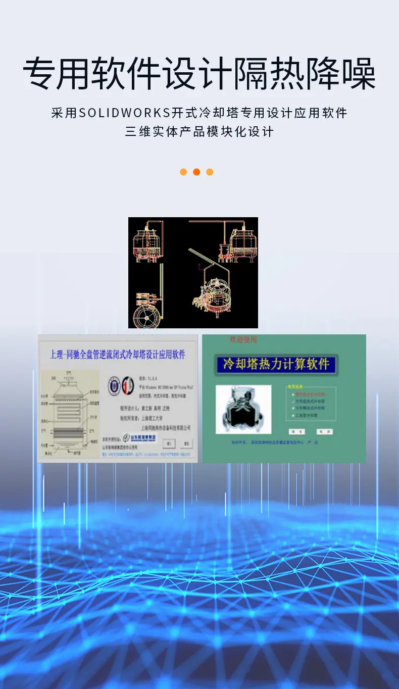 详情_11.jpg