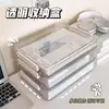 Caixa de Armazenamento de Documentos Domésticos A4 Caixa de Arquivo Transparente para Documentos Importantes, Livro de Registro Doméstico, Bolsa de Armazenamento de Dados e Provas