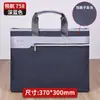 Bolsa de Documentos Portátil Estilo Piloto para Revenda com Logo, Pasta de Tecido Oxford para Homens, Bolsa de Documentos para Conferência com Zíper e Texto Impresso, Porta-Cigarros