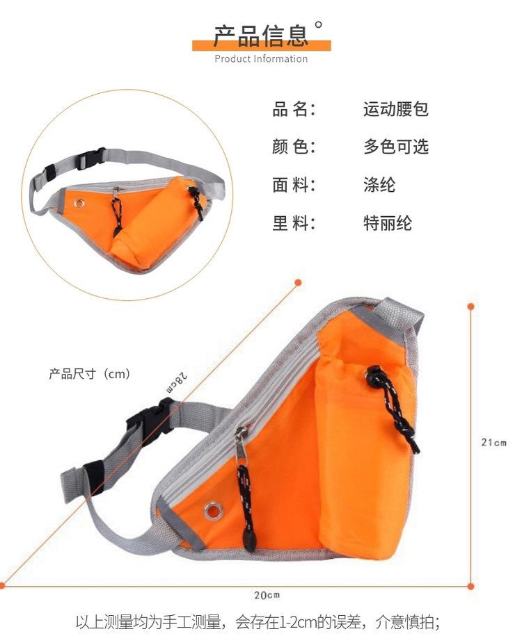 11826122754_864136570