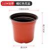 Vasos de Plástico PP Simples para Mudas Suave Sucção Vasos de Flores Plástico Plantas Verdes Suprimentos de Jardim Vaso de Duas Cores