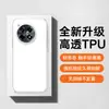 Aplicable a la funda de teléfono OnePlus Ace 3 ACE3V/ACE3PRO cobertura total a prueba de caídas elegante tpu nueva carcasa para teléfono móvil