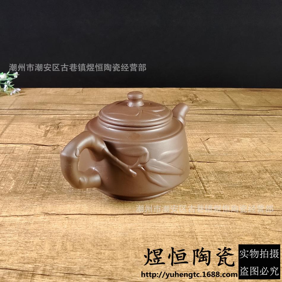 大竹叶壶400毫升