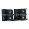 Para Audi A4 Q5 interruptor de elevalunas 8KD 959 851F 8KD 959 851