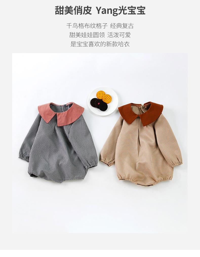 GBA115详情页1_02.jpg