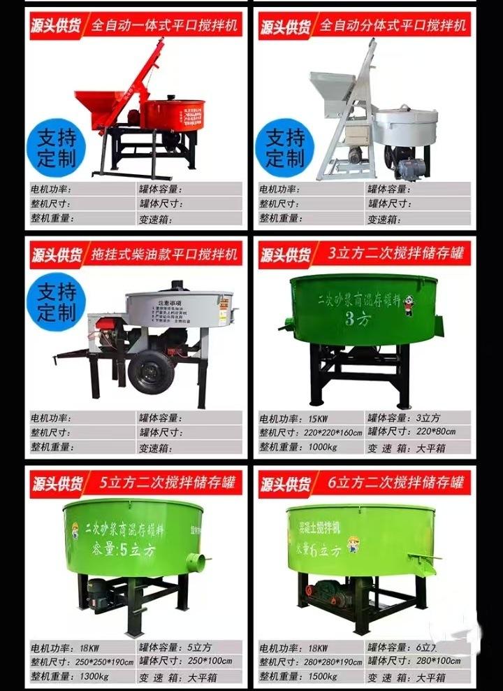 微信图片_20241126155902.jpg