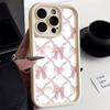 Sapatilhas de Ballet Rosa Adequadas para Capa de Celular iPhone 17 Pro Max 14 Apple 12 Menina Doce 13/15