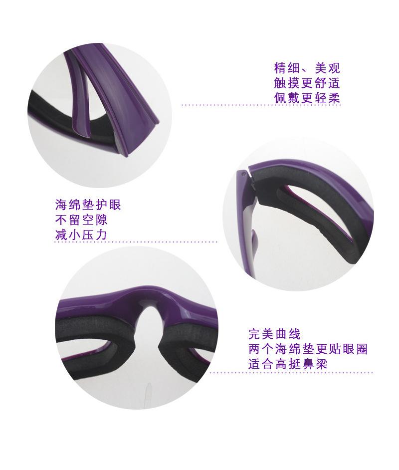 12046681867_290482098